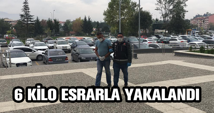 UYUŞTURUCU OPERASYONU