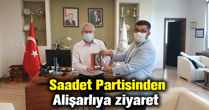 Saadet Partisi'nden Rektörlük Ziyareti