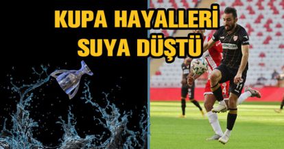 KUPAYA VEDA