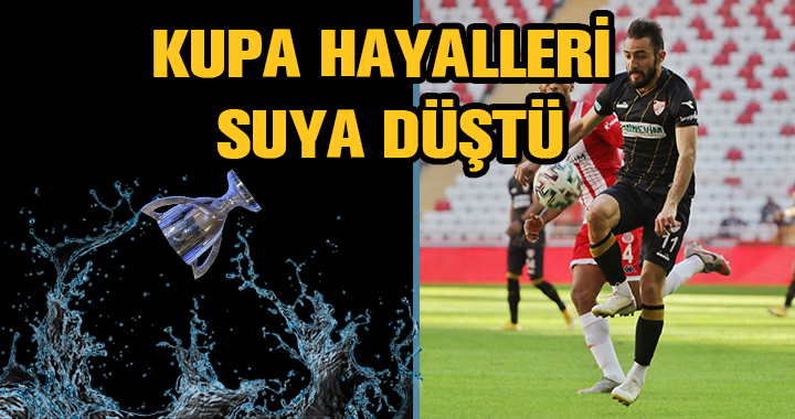 KUPAYA VEDA