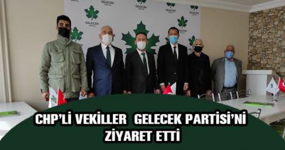 CHP'Lİ VEKİLLER ÖZKAN GÜNEÇ'İ ZİYARET ETTİ
