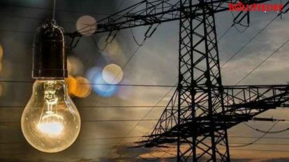 BOLU'DA PLANLI ELEKTRİK KESİNTİSİ YAŞANACAK