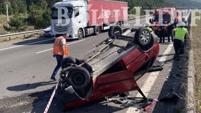 Ters Dönen Otomobilde baba ve oğlu yaralandı