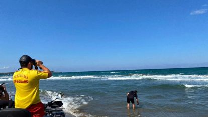 Karadeniz'de kaybolan genci arama çalışması 5'inci gününde devam etti