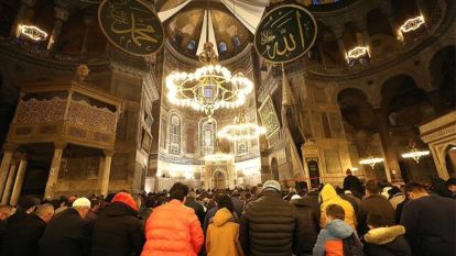 REGAİP KANDİLİ NAMAZI KAÇTA, NE ZAMAN OKUNACAK? 