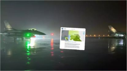 Türkiye'nin hava harekatı dünyada manşet: Alman gazeteden skandal harita!