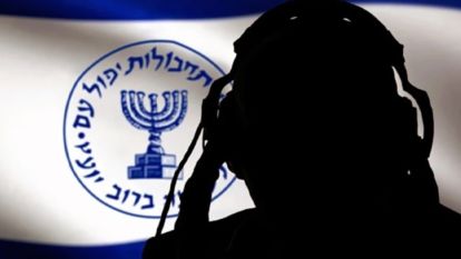 MİT ve Emniyet'ten MOSSAD operasyonu!