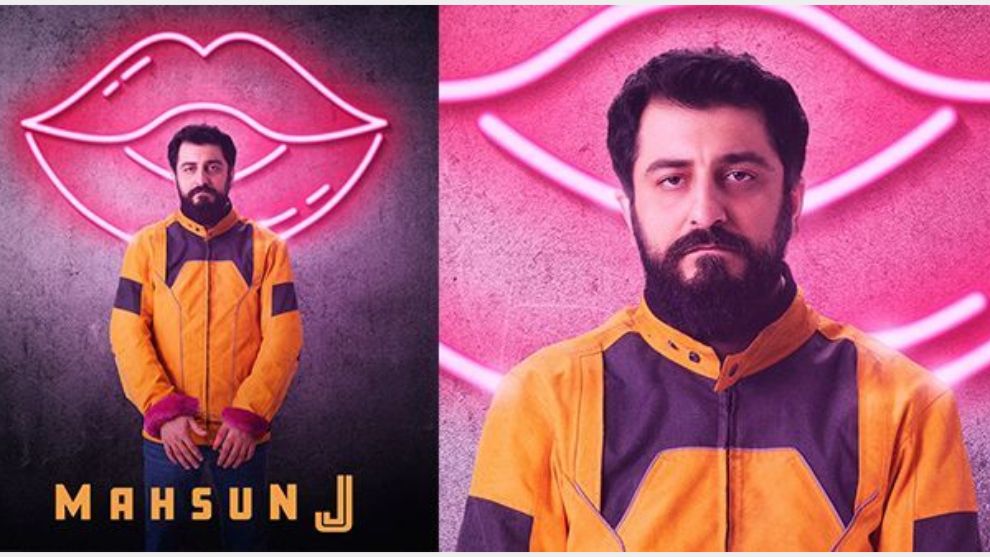 Mahsun J 9. Bölüm Heyecanı Dorukta: İşte Yayın Tarihi!