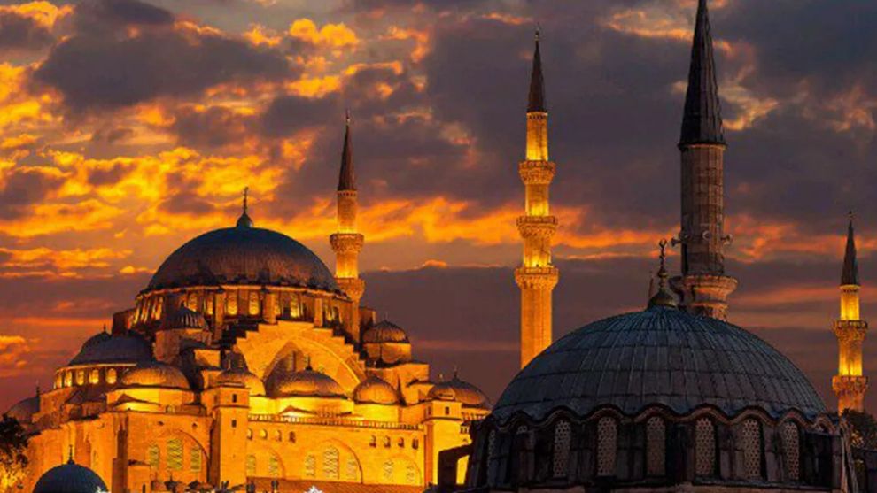 2024 Kadir Gecesi idrak tarihi: Kadir Gecesi ne zaman, ayın kaçında?