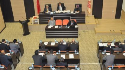 Bolu İl Genel Meclisi'nde 2024 İçin Yeni İsimler Belli Oldu