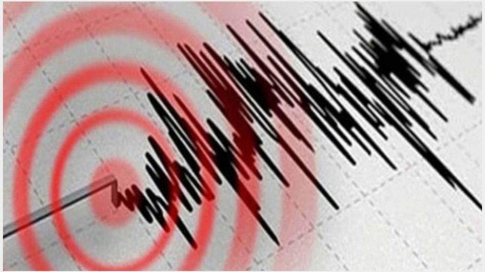 Büyük deprem habercisi mi? Gerede sallandı!