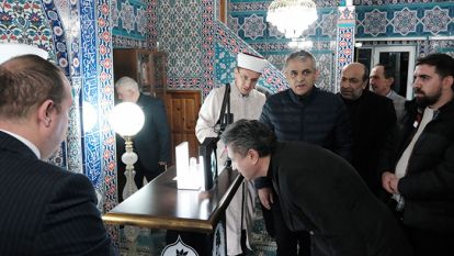 Mamatlar Köyü'nde İftar Buluşması ve Sakal-ı Şerif Ziyareti