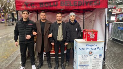 ÜLKÜ OCAKLARI'NDAN RÜZGAR BEBEĞE DESTEK