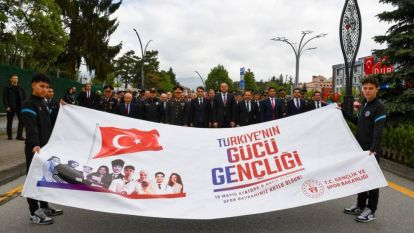 19 Mayıs Atatürk'ü Anma, Gençlik ve Spor Bayramı'nın 107. Yıldönümü Kutlandı...